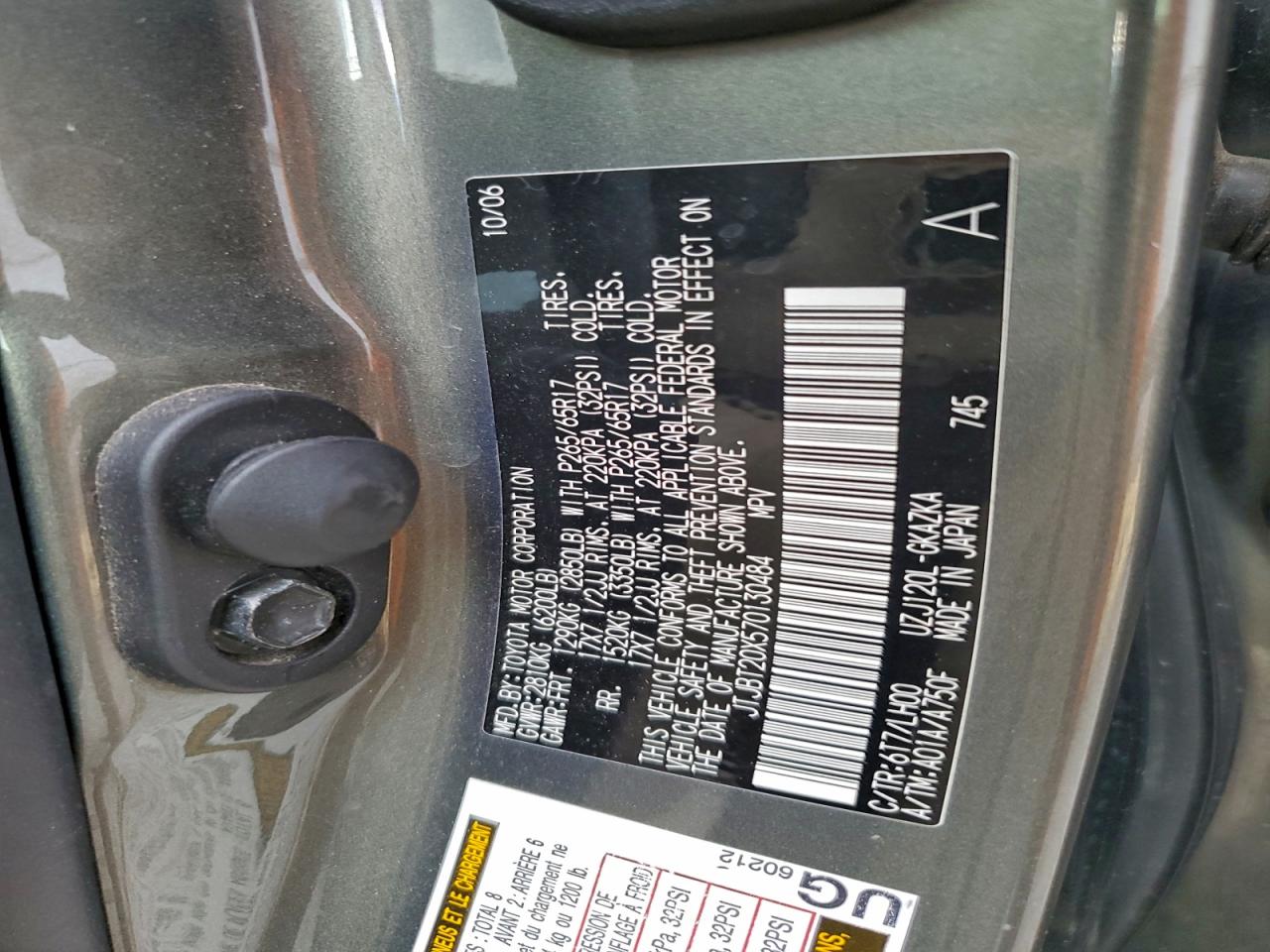 Lexus Gx 470 Image 7