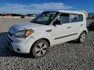 Kia Soul Image 1