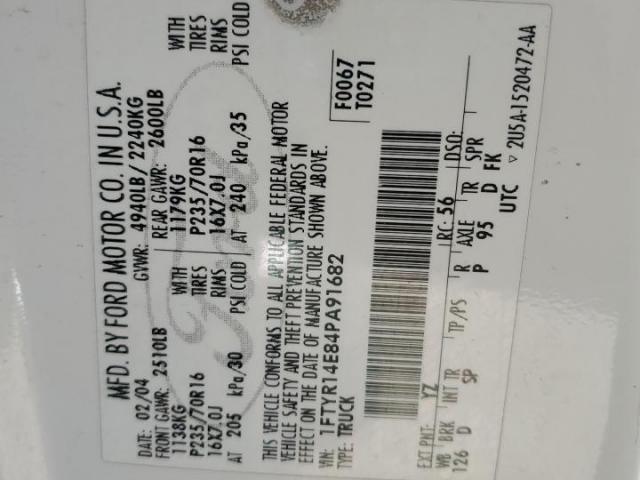 Ford Ranger Super Cab Image 3