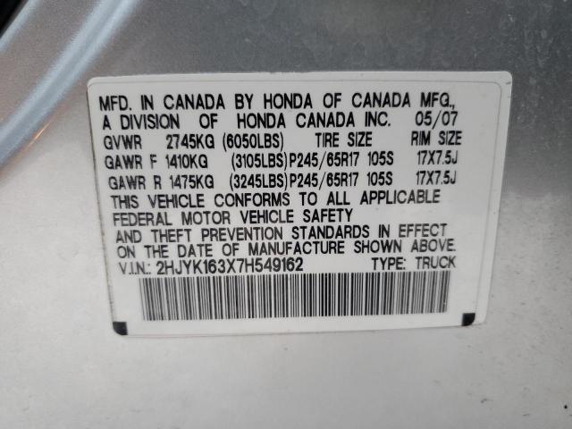 Honda Ridgeline Rtx Image 9