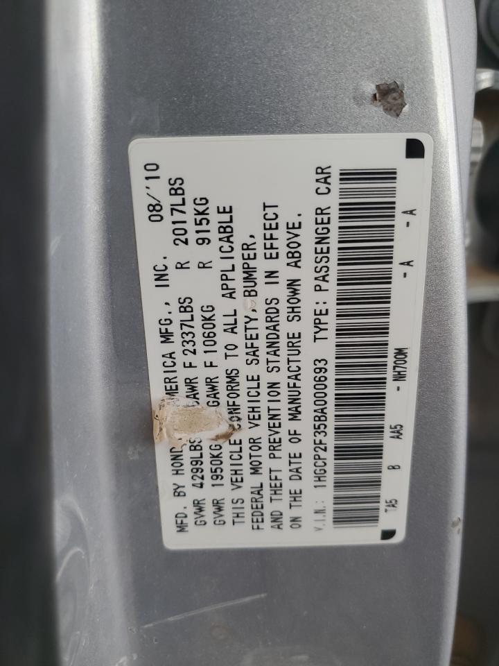 Honda Accord Lx Image 12