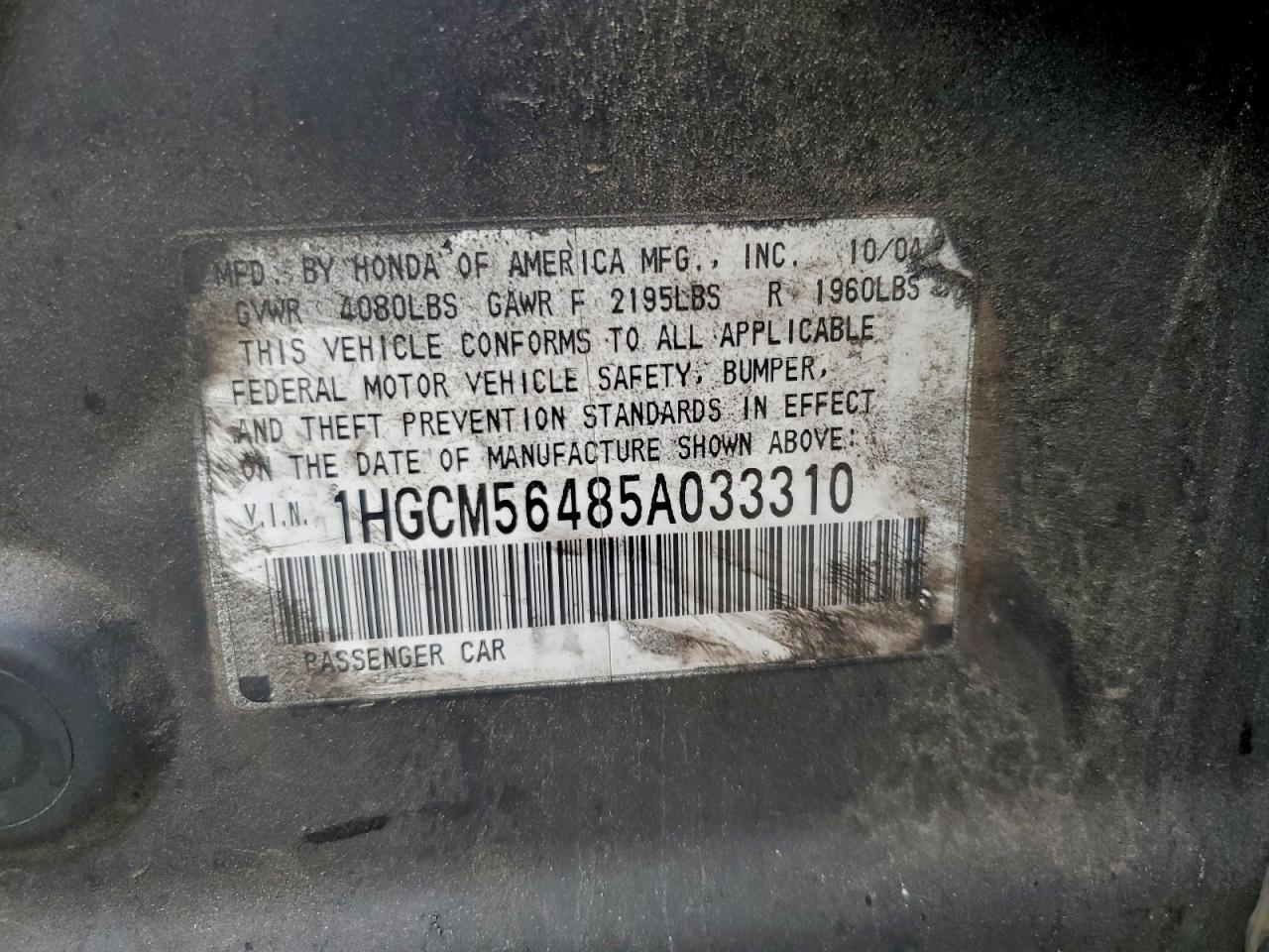 Honda Accord Lx Image 13