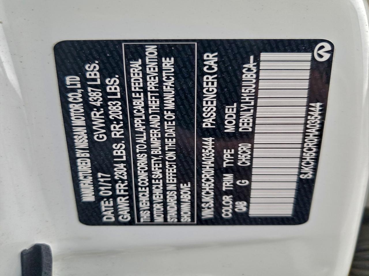 INFINITI Qx Base Image 11