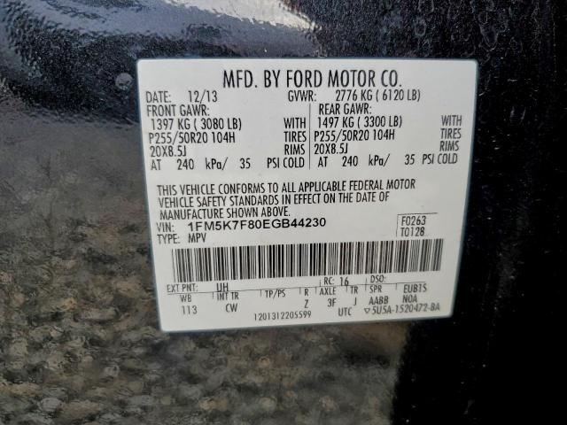 Ford Explorer Limited Image 13