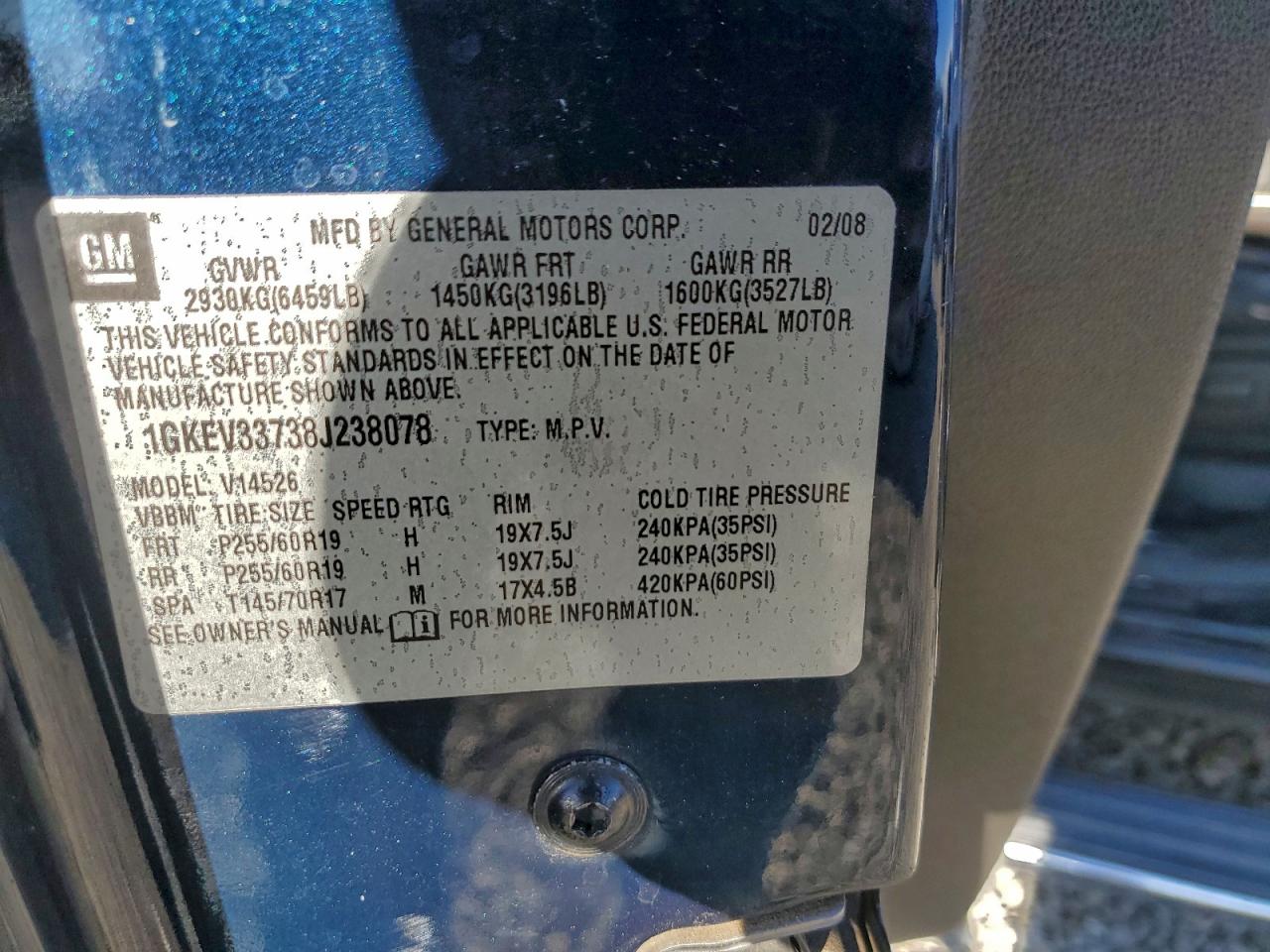 GMC Acadia Slt-2 Image 11