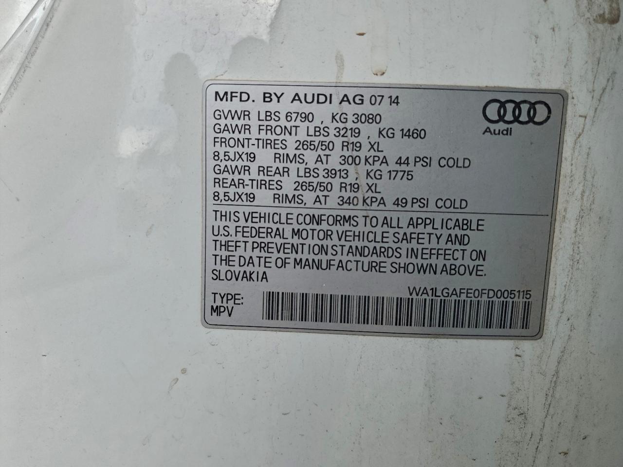 Audi Q7 Premium Plus Image 10