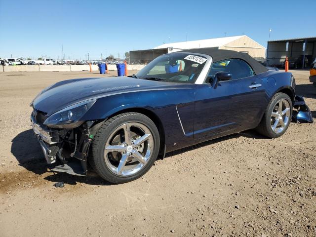  Salvage Saturn SKY
