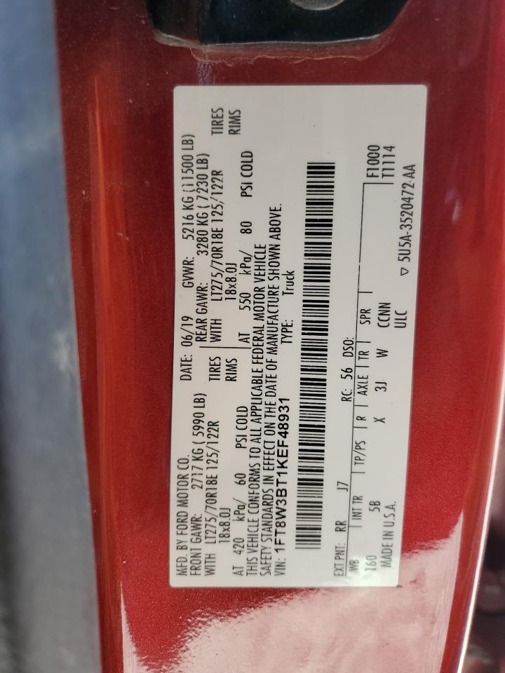 Ford F-350 Super Duty Image 8