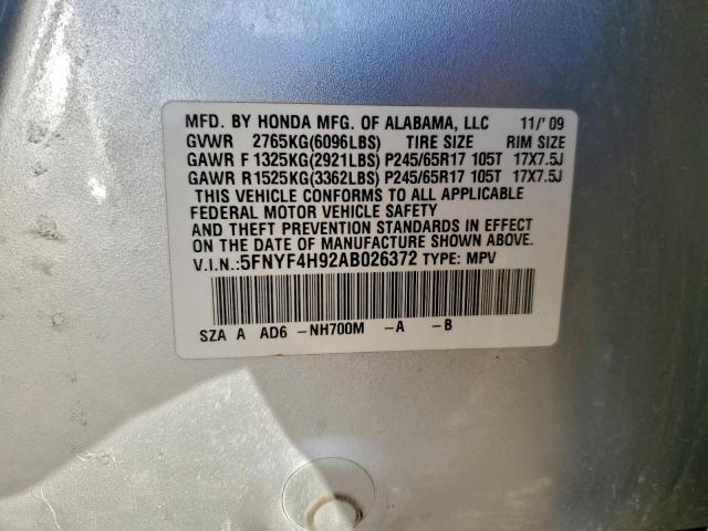 Honda Pilot Touring Image 11