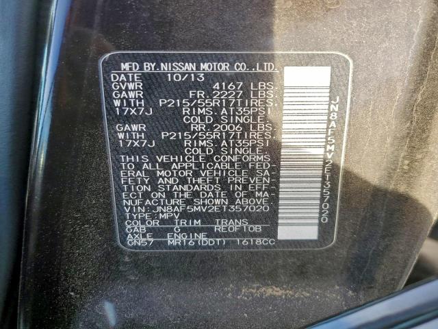 Nissan JUKE S Image 7