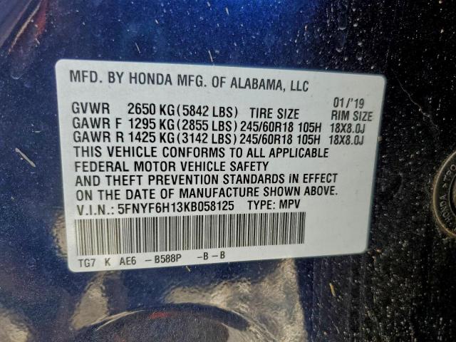 Honda Pilot Lx Image 10