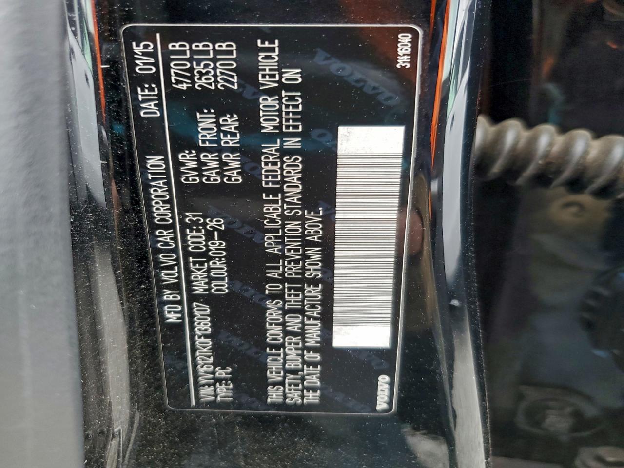 Volvo S60 Premier Image 12