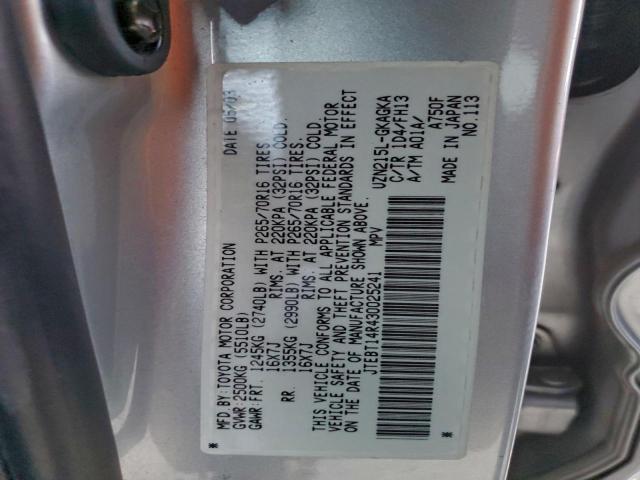 Toyota 4Runner Sr5 Image 10