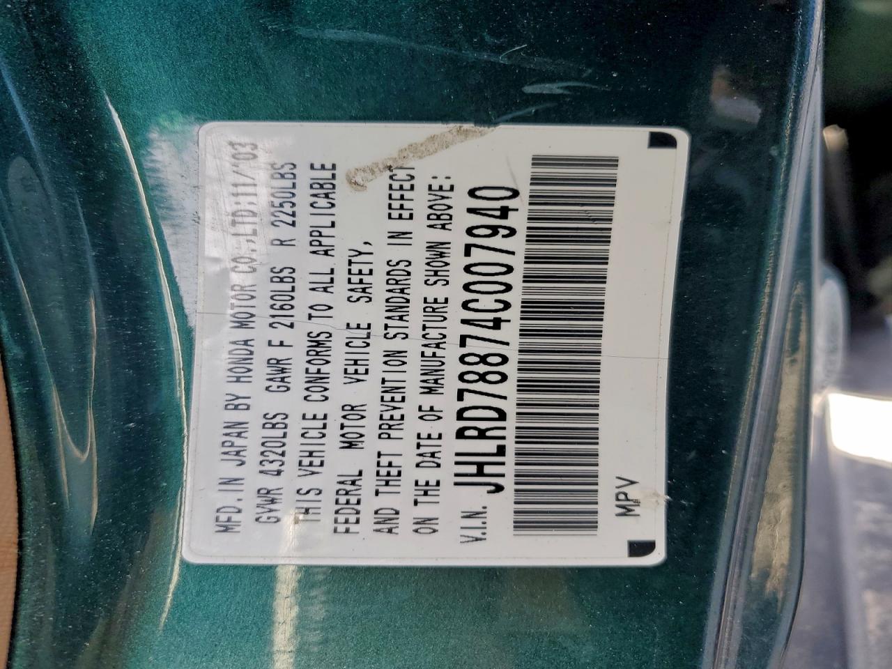 Honda Crv Ex Image 13