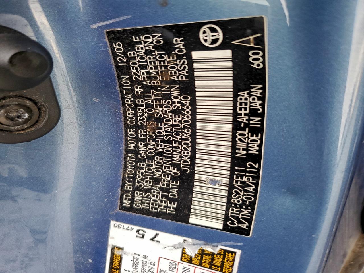 Toyota Prius Image 10