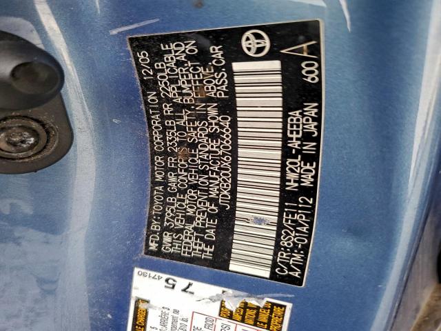 Toyota Prius Image 10