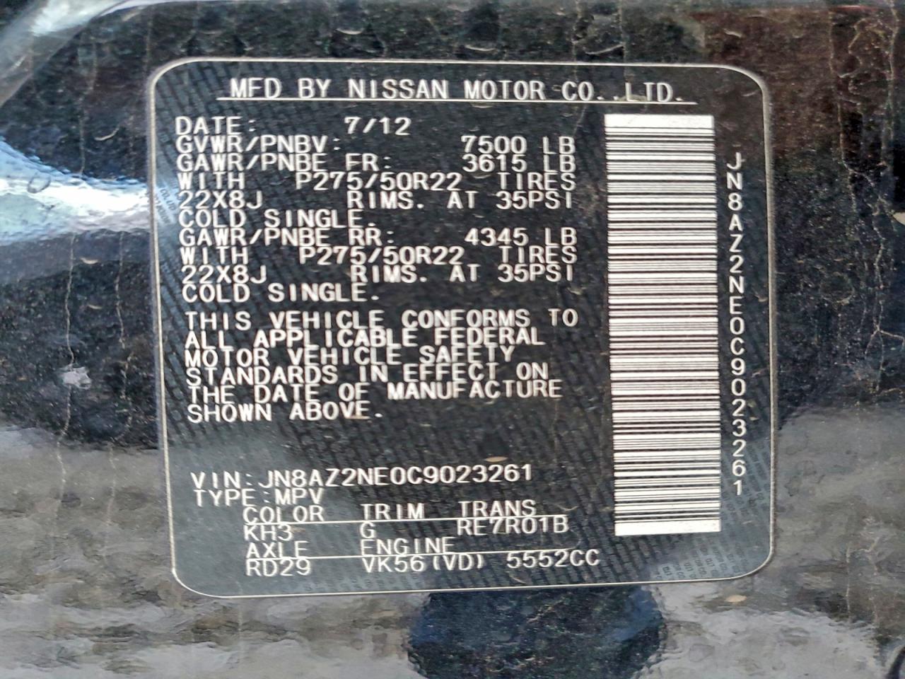 INFINITI Qx Image 11