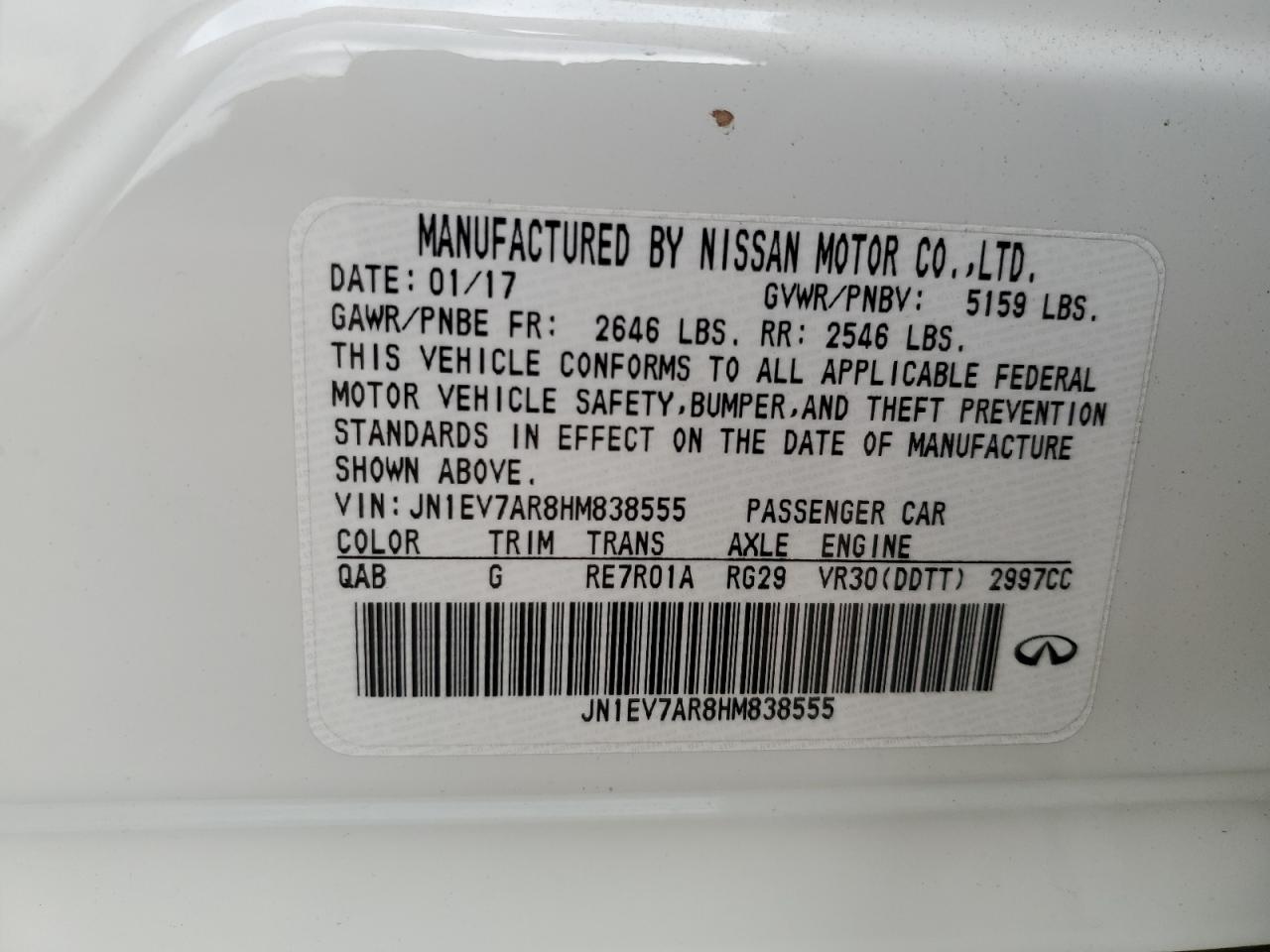 INFINITI Q50 Premium Image 8