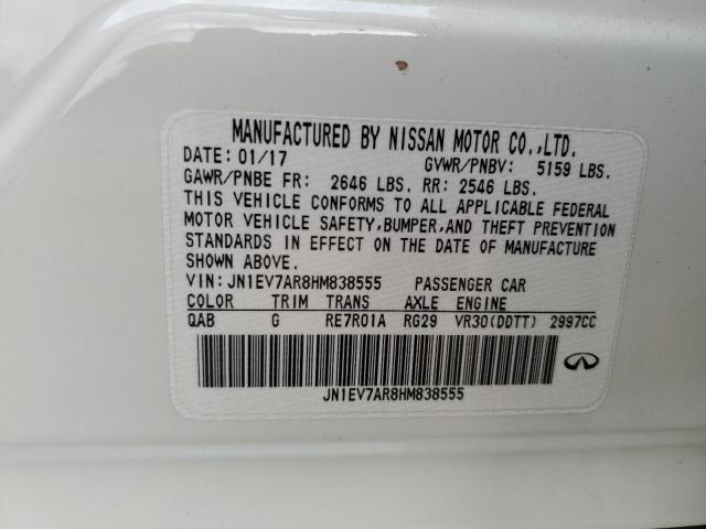 INFINITI Q50 Premium Image 8