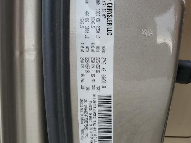 Chrysler Minivan Touring Image 11