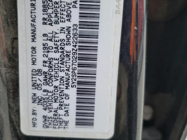 Pontiac Vibe Image 6