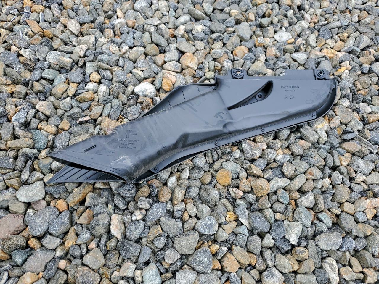 Subaru Forester 2.5i Premium Image 12