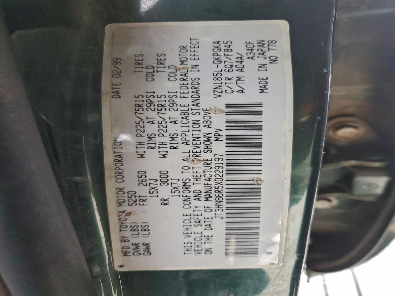 Toyota 4Runner Sr5 Image 12