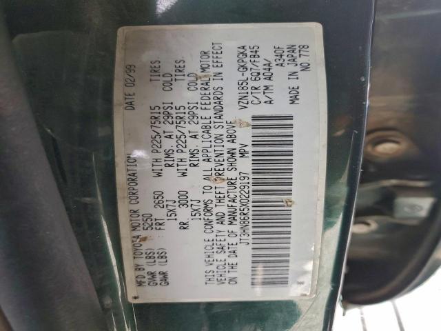 Toyota 4Runner Sr5 Image 12