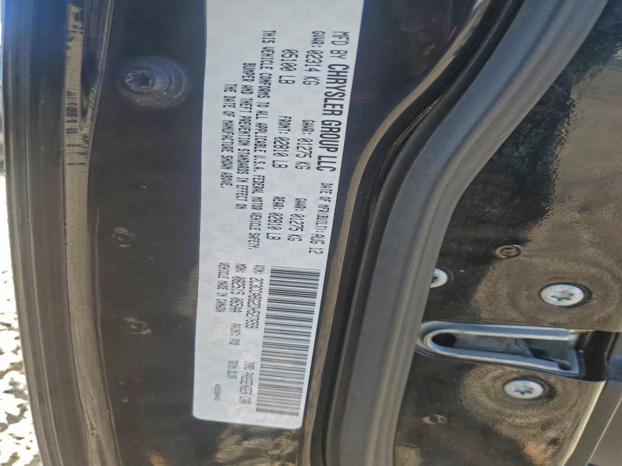 Chrysler 300 S Image 8