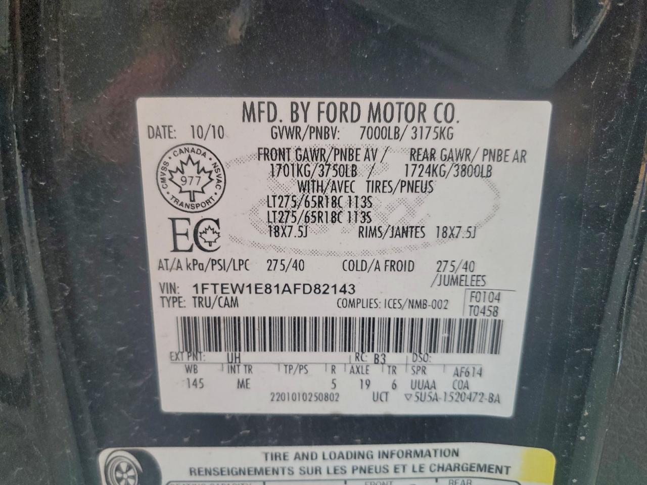 Ford F-150 Supercrew Image 11