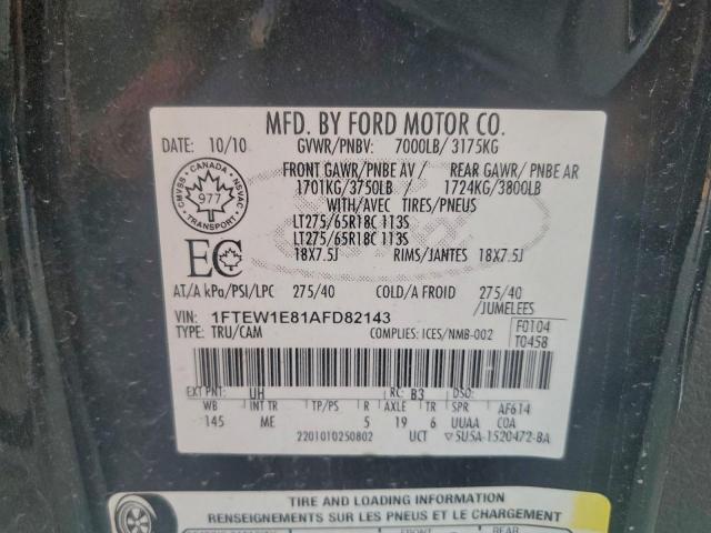 Ford F-150 Supercrew Image 11