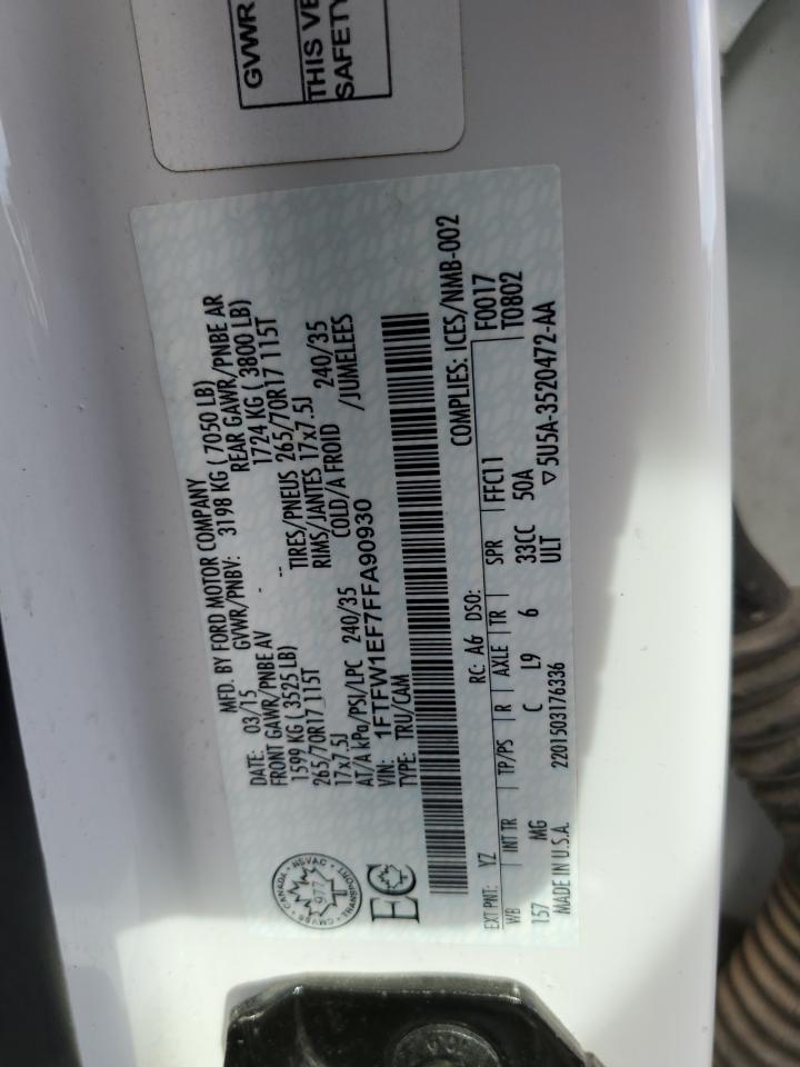 Ford F-150 Supercrew Image 5