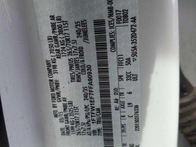 Ford F-150 Supercrew Image 5