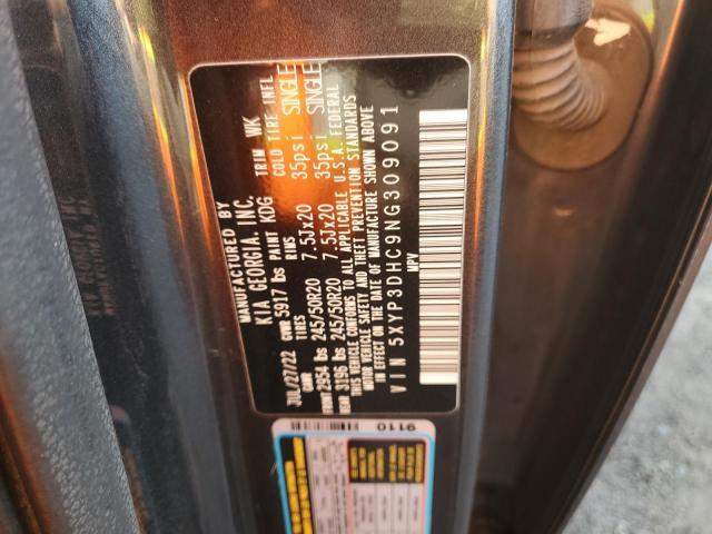 Kia Telluride Ex Image 11