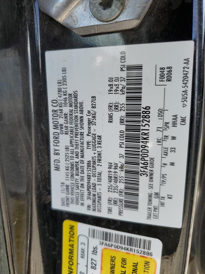 Ford Fusion Titanium Image 8