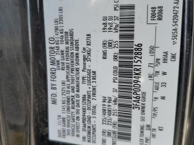 Ford Fusion Titanium Image 8