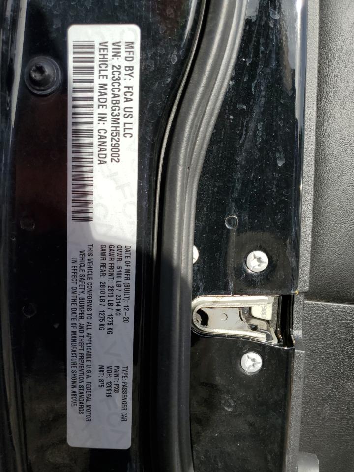 Chrysler 300 S Image 8