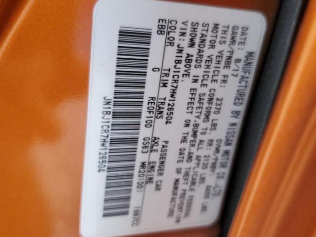 Nissan Rogue S Image 7