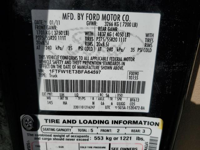 Ford F-150 Supercrew Image 8