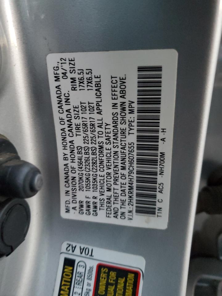 Honda Crv Exl Image 6