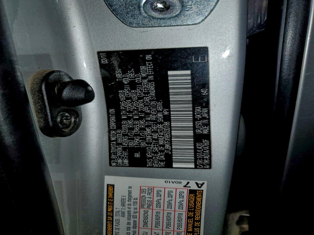 Lexus Gx 460 Image 12