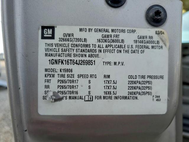 Chevrolet Suburban K1500 Image 7