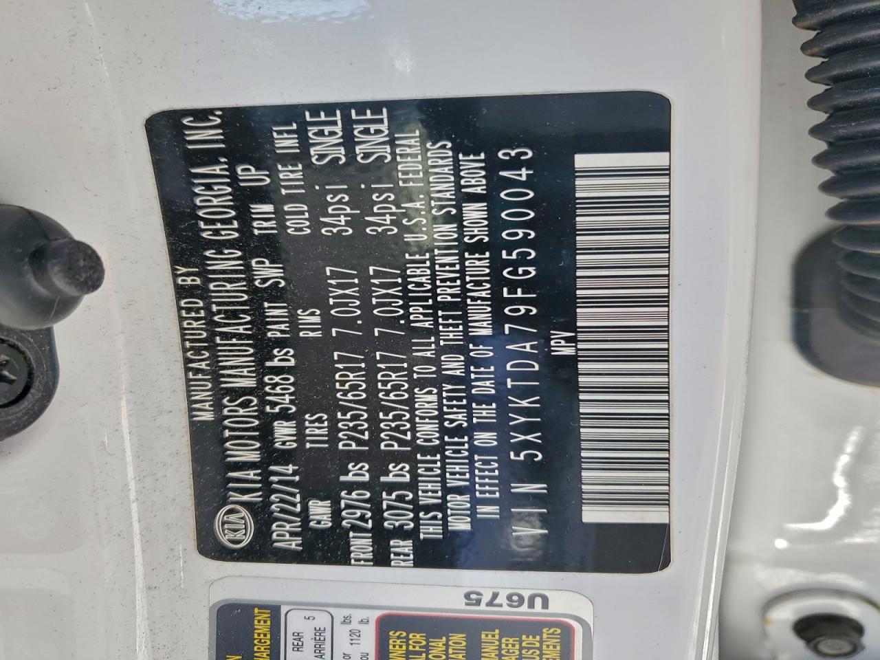 Kia Sorento Lx Image 12