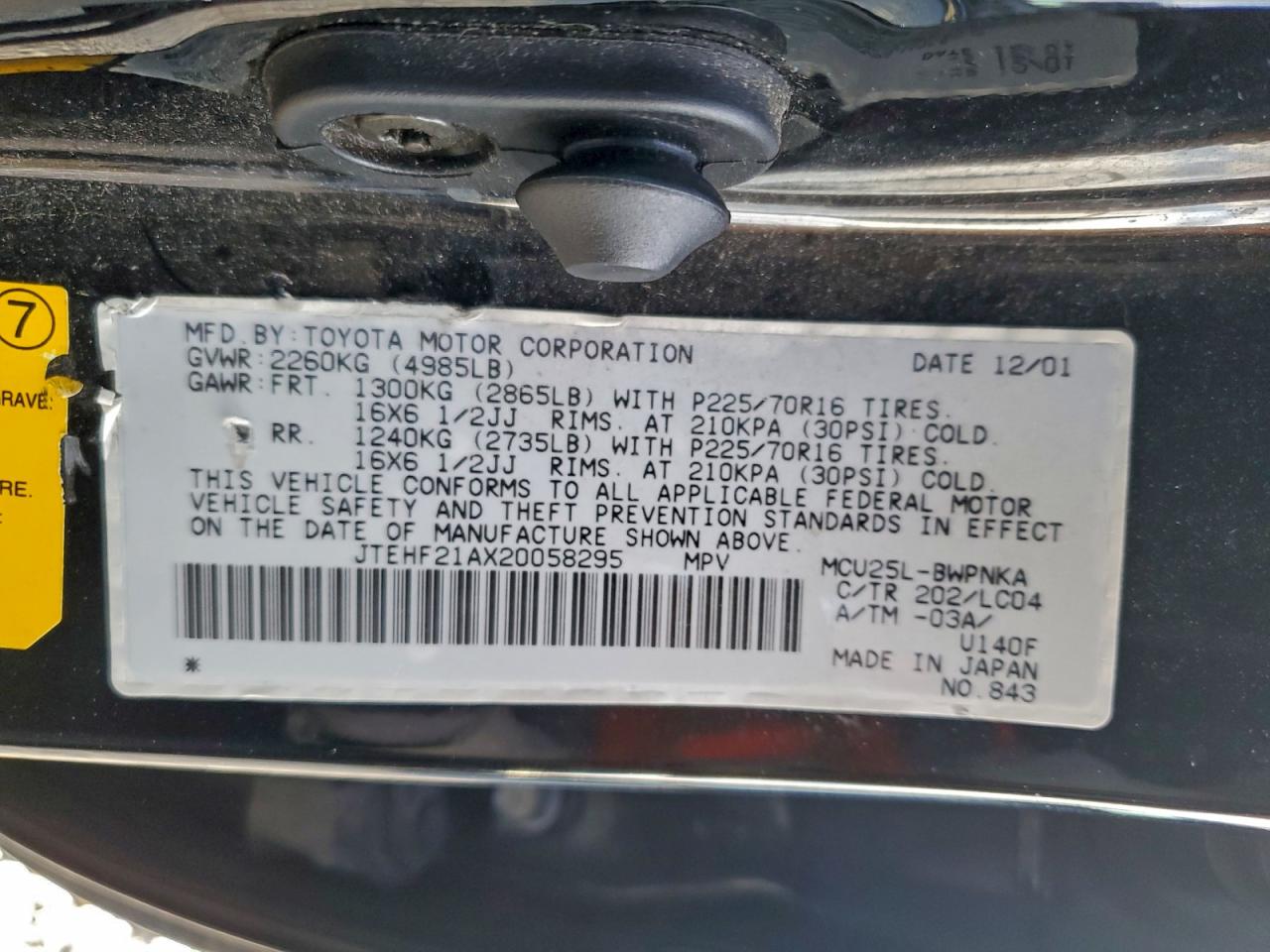 Toyota Highlander Limited Image 12