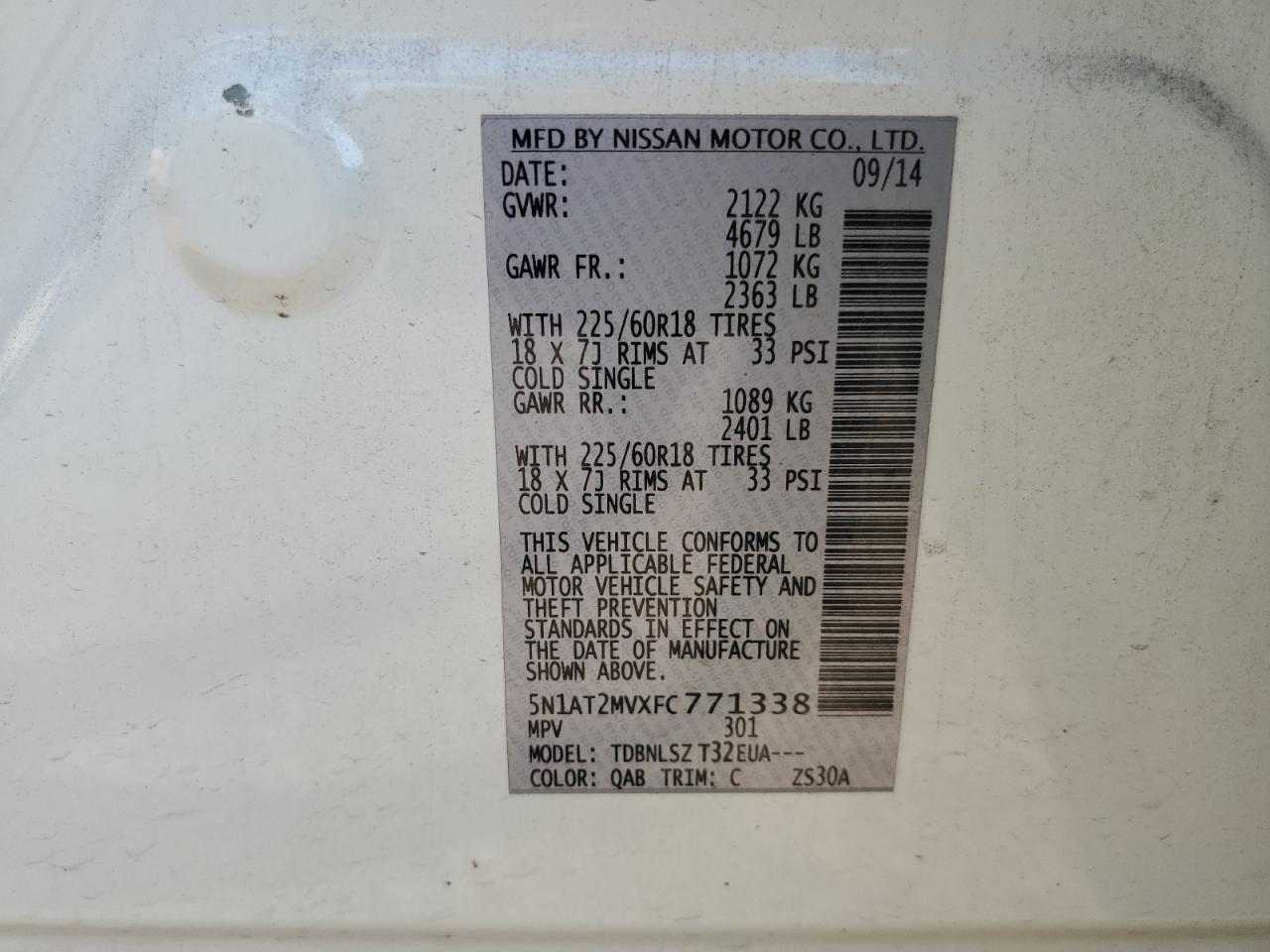 Nissan Rogue S Image 9