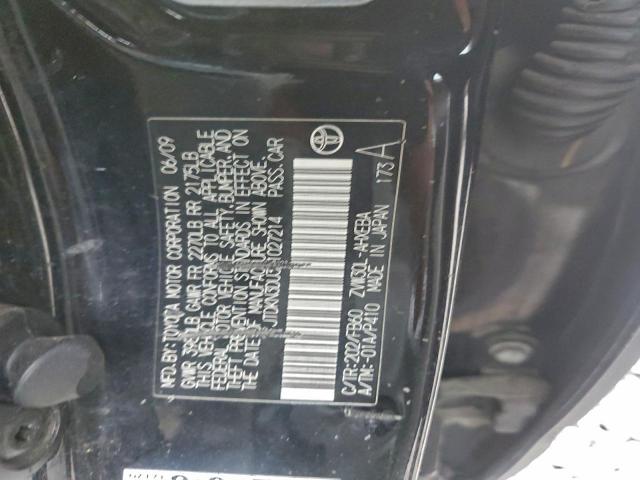 Toyota Prius Image 12