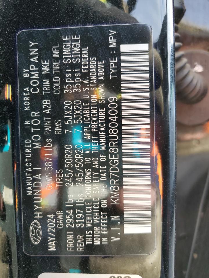 Hyundai PALISADE Calligraphy Image 8