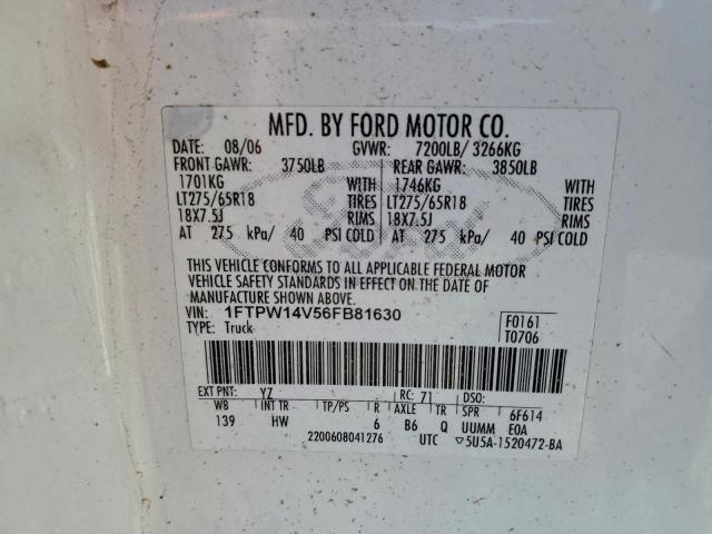 Ford F-150 Supercrew Image 9