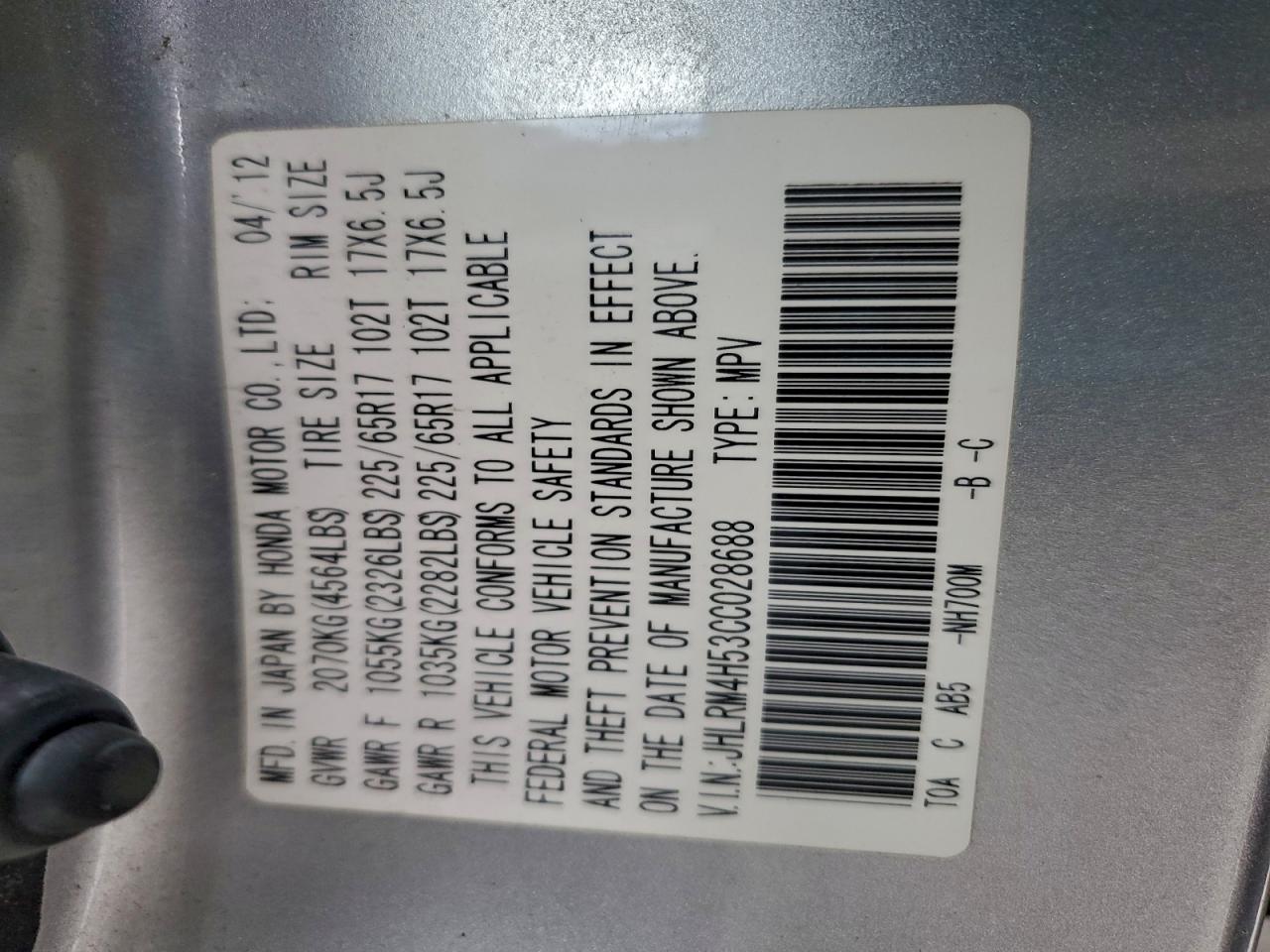 Honda Crv Ex Image 6