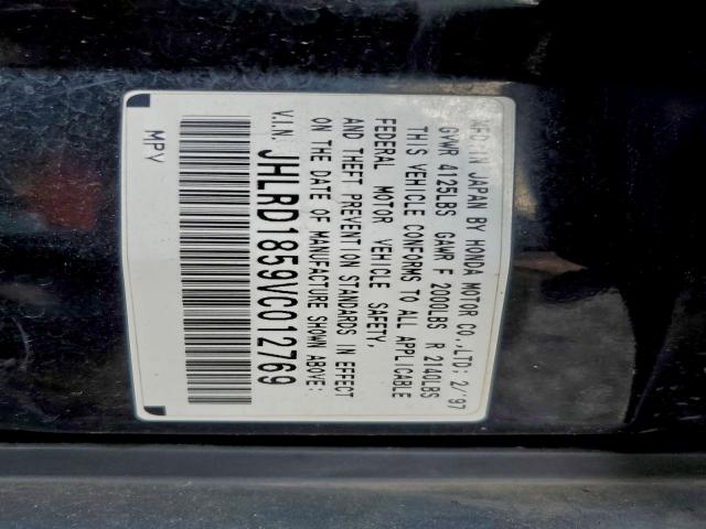 Honda Crv Lx Image 13